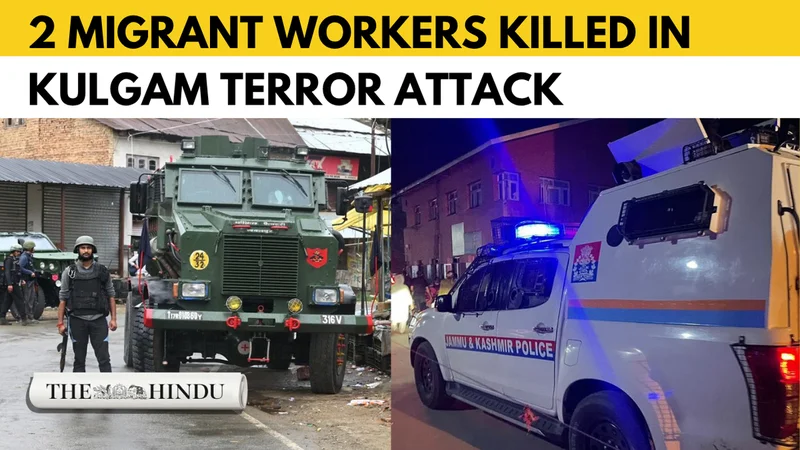 Watch: Kulgam terror attack: Death toll rises to two after injured worker dies