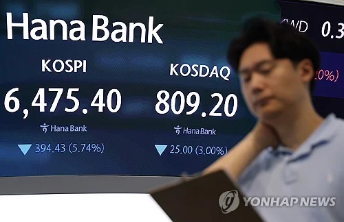 Seoul shares sink nearly 6 pct on tech rout, rising yields