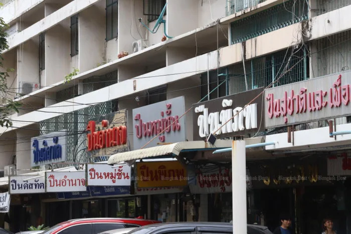 Govt to review gun controls