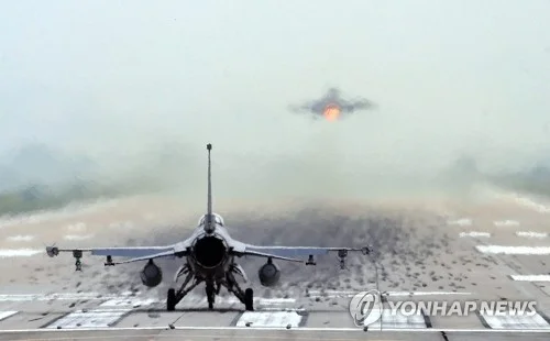 USFK says no white phosphorus found at Osan base after suspected leak alert