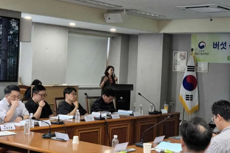 Korea Forest Service holds colloquium on mushroom farming technology
