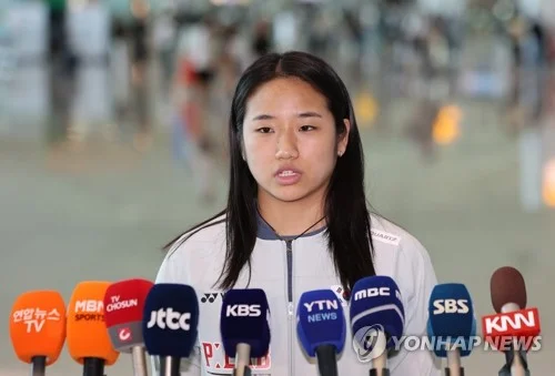 Badminton star An Se-young says ready to play through pain in pursuit of world title