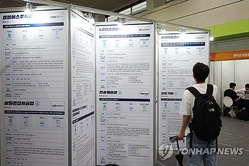 (2nd LD) S. Korea adds 108,000 new jobs in July; manufacturing employment remains weak