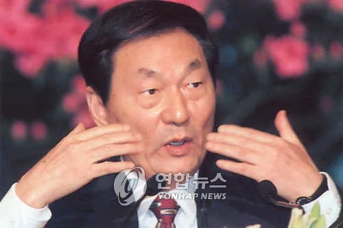 S. Korean ambassador to China mourns death of ex-Chinese Premier Zhu Rongji