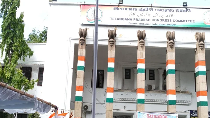 Congress calls for defence of Constitution and democracy in spirit of Quit India movement