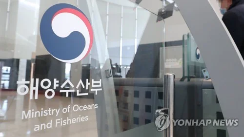 Gov't commissions research to promote use of arctic route: sources