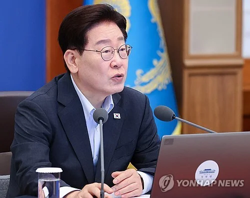 Lee says revision to Criminal Procedure Act will be 'start of judicial normalization'
