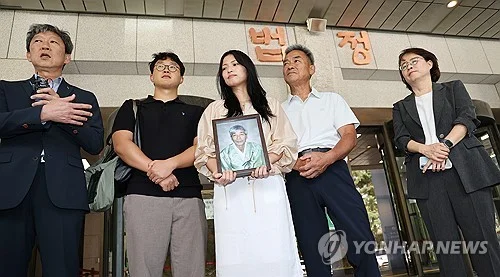 Top court orders Nippon Steel to compensate family of another late forced laborer