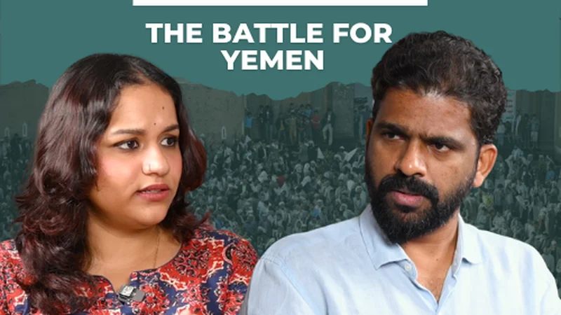 Yemen explained: How the Houthis shook the U.S.-Saudi axis | Global Faultlines podcast