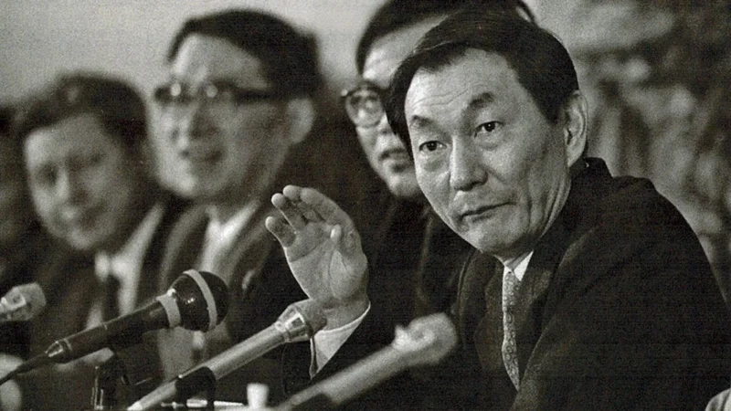 Chinese economic reformer Zhu Rongji dies aged 97