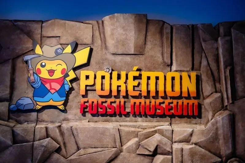 Top 5 Pieces In Chicago’s Pokémon Fossil Museum Special Exhibit