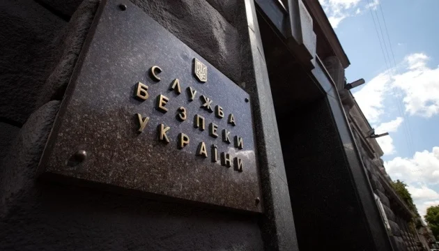 SBU detains owner of network of companies that supplied Russia with materials for anti-drone nets