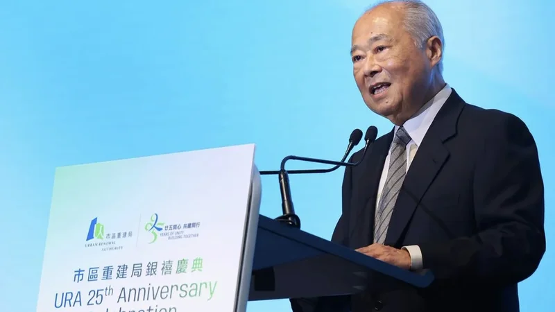 URA posts HK$338 million operating surplus after three years of losses