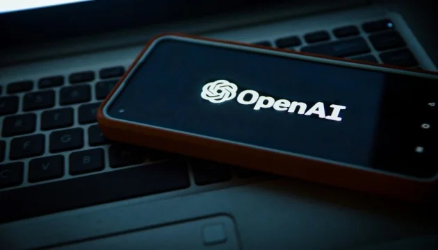 OpenAI's first hardware device can be doughnut-shaped – Bloomberg