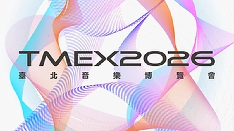 Oscar and Grammy Winning KPop Demon Hunters Team Heads to TAIPEI MUSIC EXPO 2026, the Asia Pacific Music Platform