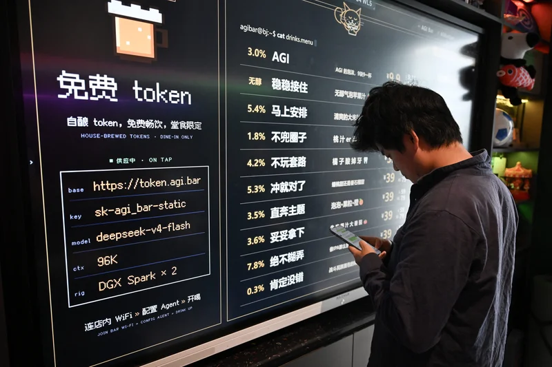 CNBC's The China Connection newsletter: Money or power? The key to winning the AI race