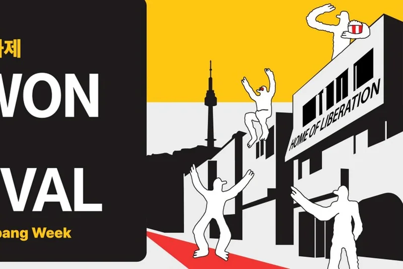 Itaewon Film Festival finds its footing and puts down roots
