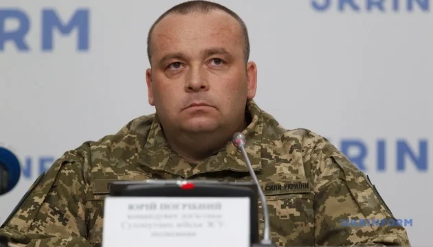 Zelensky appoints Pohribnyi as new commander of Ukraine's Logistics Forces
