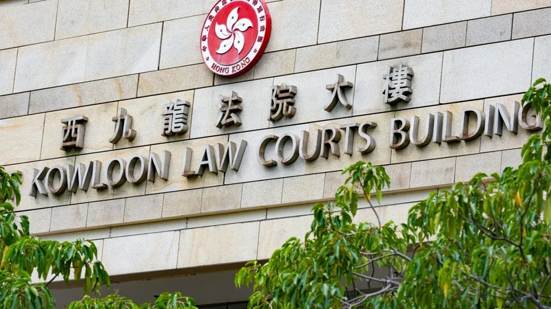 Hong Kong student avoids jail for seditious graffiti in commercial complex toilet
