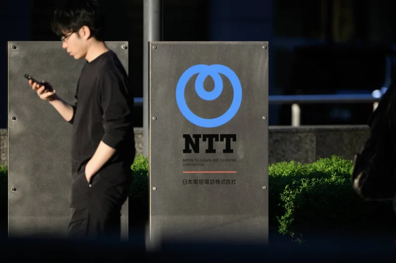 NTT Data said to eye ¥1.5 trillion outlay for Japan data centers