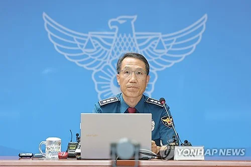 Police to transfer cases involving family members of police officers to other branches