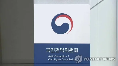 Foreign workers should be granted reemployment in case of employer mistake: watchdog