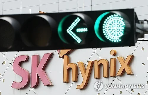 SK hynix workers move to form integrated union, seek majority status