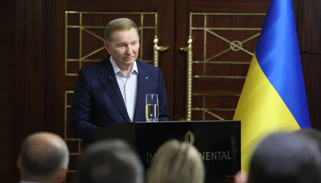 Kuchma names three fatal mistakes in Ukraine's years of independence