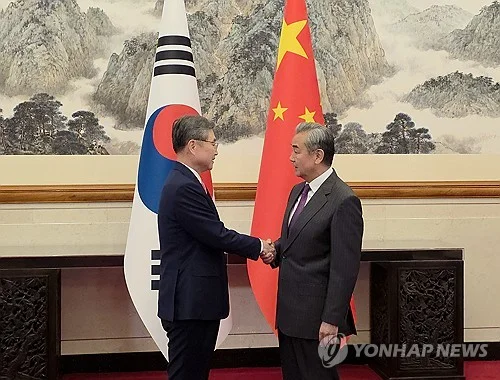 Chinese FM Wang Yi set to arrive in Seoul for talks on N. Korea, bilateral issues