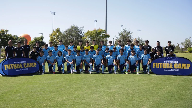Blue Lock Comes to Real Life With Official Japan Football Association Training Camp Inspired by the Anime