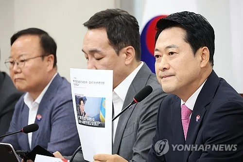 PPP leader slams Lee over remarks on revision to Criminal Procedure Act