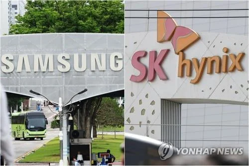 Complaints over Samsung, SK hynix wage deals assigned to Gyeonggi Nambu police