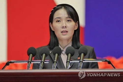 N. Korea warns of 'additional military options' over Japan's expanding defense buildup