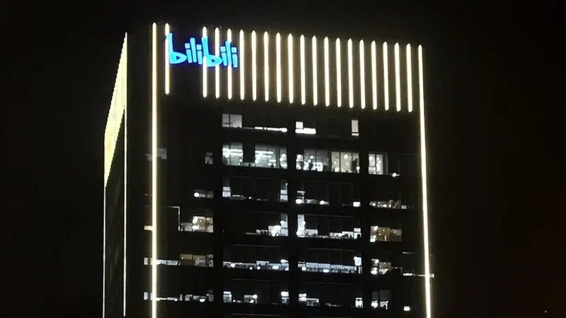 Chinese video platform Bilibili is expanding worldwide