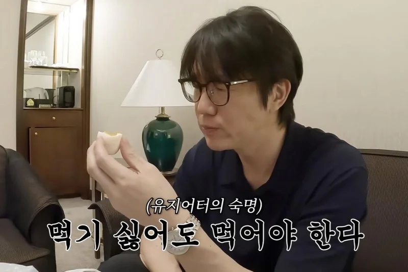 What is singer Sung Si-kyung eating to maintain his weight loss?