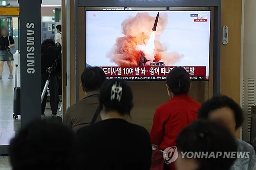 No signs of additional deployment of N. Korean troops to Russia detected: S. Korean military