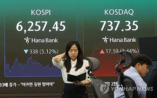 Seoul shares open higher on U.S. gains, bargain hunting