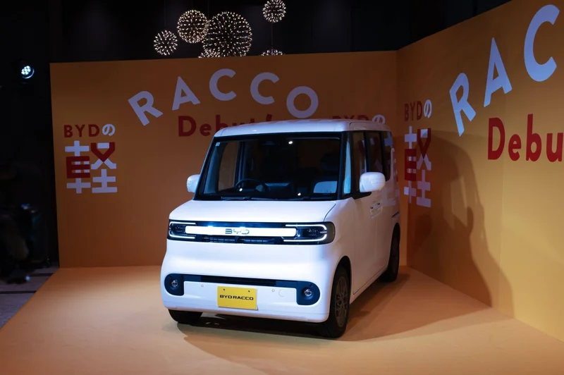 BYD’s tiny car has a big mission in Japan