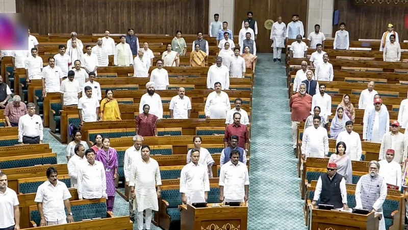 Monsoon Session ends in near washout as disruptions stall Parliament