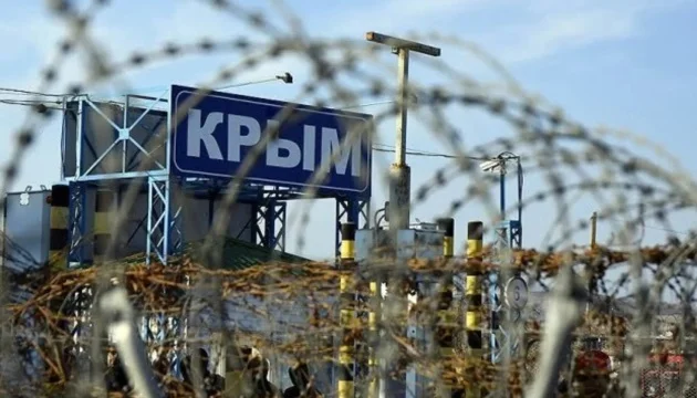 Russian security forces raid Crimean Tatar homes in northern Crimea – Chubarov