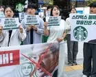 Starbucks Korea raided by police after ‘Tank Day’ campaign sparks public outrage