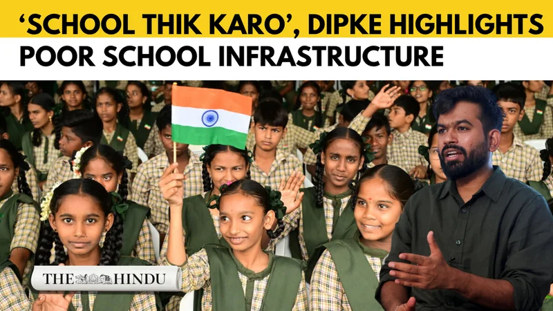Abhijeet Dipke launches ‘School Thik Karo’ campaign in Maharashtra