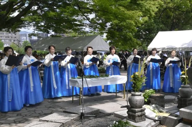 Memorial service held in Hiroshima for Korean victims of 1945 A-bomb