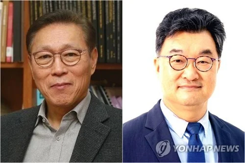 Lee names Ajou University professor to head state diplomatic academy