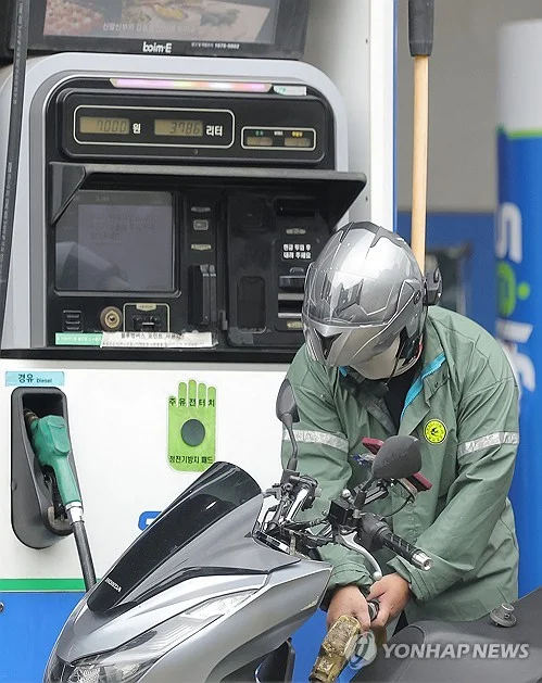 Gov't freezes fuel price caps amid Mideast tensions