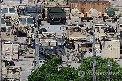 N. Korea warns of 'new level of deterrent' ahead of key S. Korea-U.S. military drills