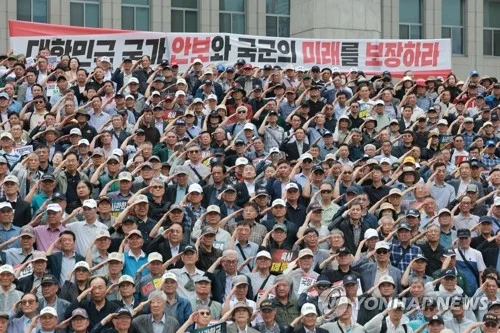 Defense chief to meet heads of alumni groups of 3 military academies amid integration push
