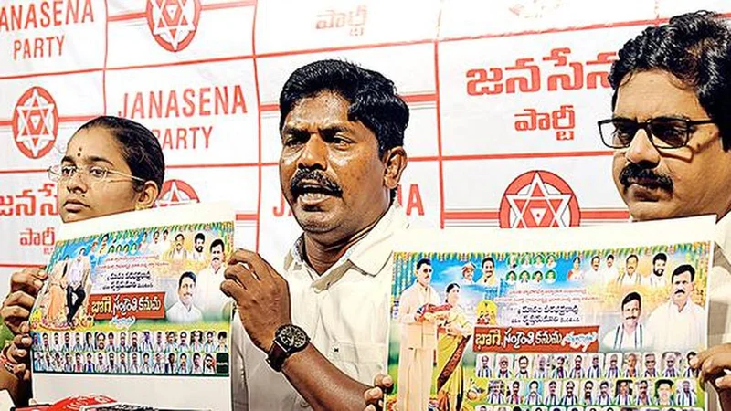 ₹75 crore diverted, ₹120 crore in FDs liquidated: Jana Sena leader’s charges against VMRDA