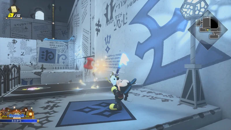 Kingdom Hearts 4 Gets Extended Gameplay Trailer Featuring Playable Mickey, Donald, and Goofy | D23 2026