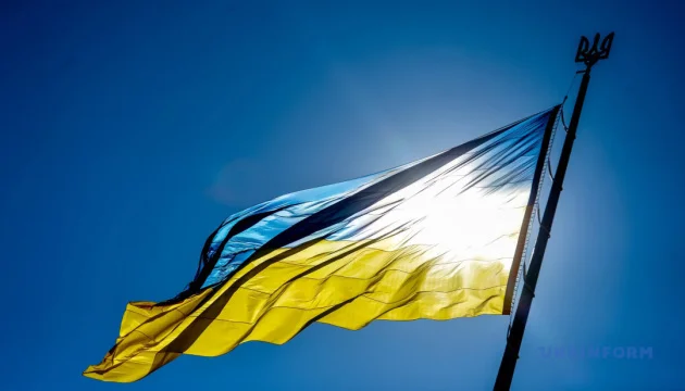 Ukrainian flag raised over captured settlements in Kherson region